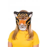Tygrys maska tygrysa - dsc_1642.jpg