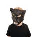Puma maska kota maska pumy, Kolor: czarny, Rozmiar: dziecięcy, postać/temat: zwierzęta, płeć: dla dziewczynek / kobiet